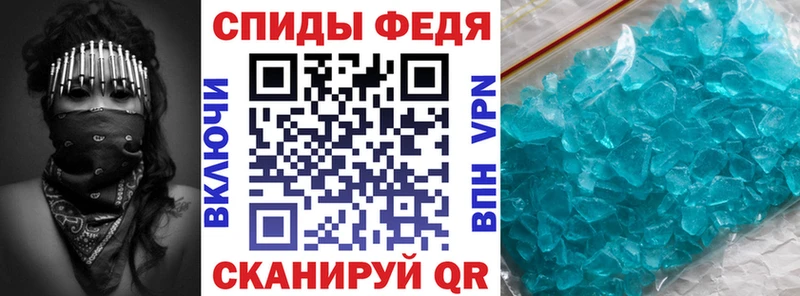 Купить где  Пушкино  АМФ Premium