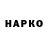 Альфа ПВП крисы CK Alexandro Tro