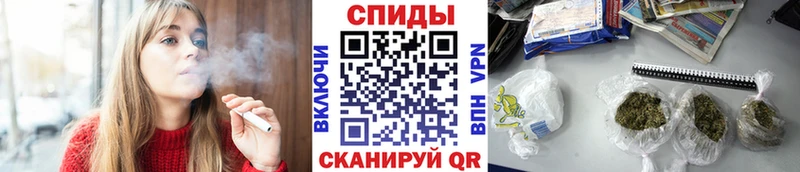 Бутират 99%  Купить закладки  Пушкино 