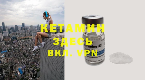 герыч Дмитров