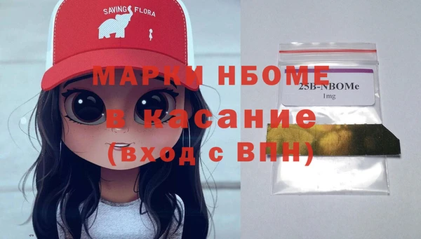 герыч Дмитров