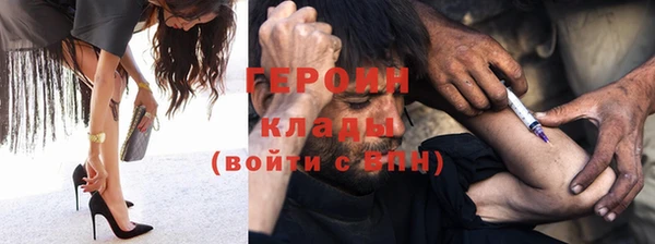МДПВ Елизово