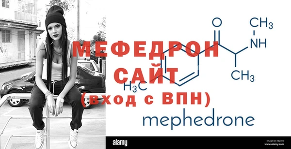 ПСИЛОЦИБИНОВЫЕ ГРИБЫ Елабуга