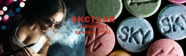 трава Дмитровск