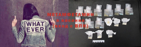 МДПВ Елизово