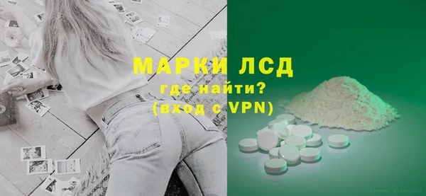 МДПВ Елизово