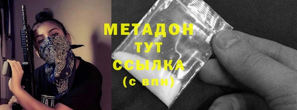 марки lsd Дмитриев