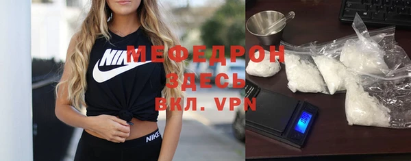 герыч Дмитров