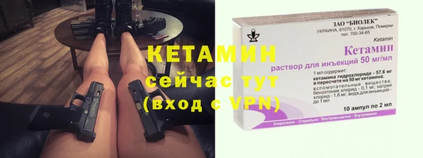 марки lsd Дмитриев