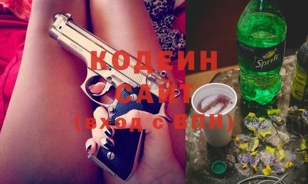 марки lsd Дмитриев