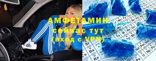 герыч Дмитров