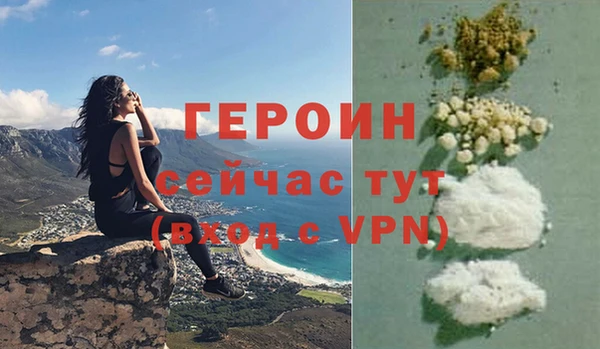 МДПВ Елизово