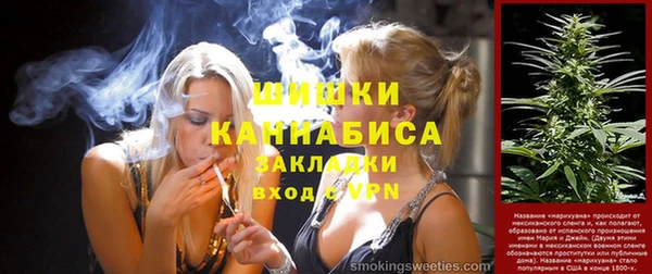 марки lsd Дмитриев