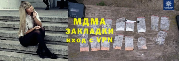 МДПВ Елизово