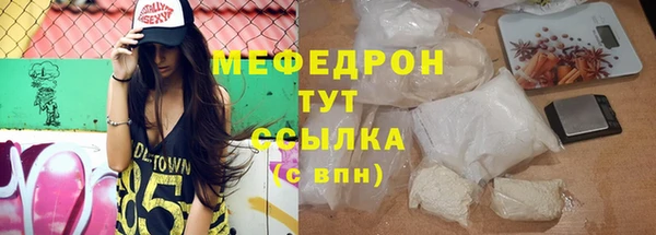 герыч Дмитров