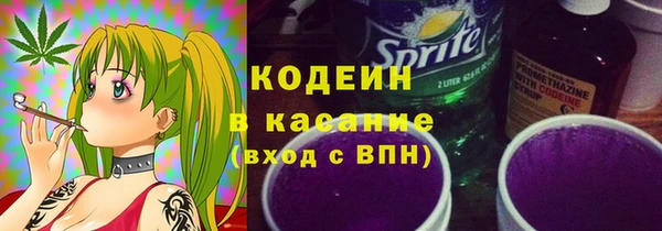 марки lsd Дмитриев