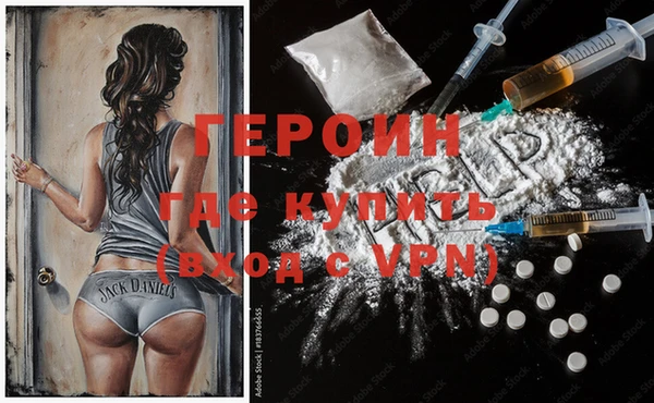 МДПВ Елизово