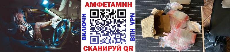 Первитин пудра  Купить  Пушкино 